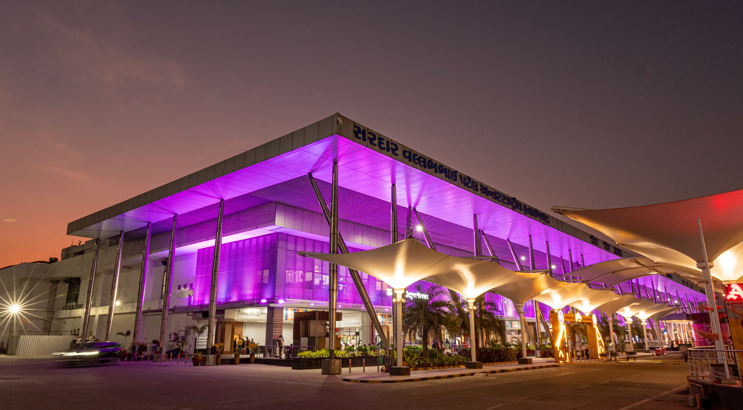 Ahmedabad Airport Advertising